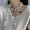 Ancient-style Hanfu accessory tassel pearl long necklace with wheat ears and diamond tassels, a high-end look, a multi-purpose sweater chain Application Scenario