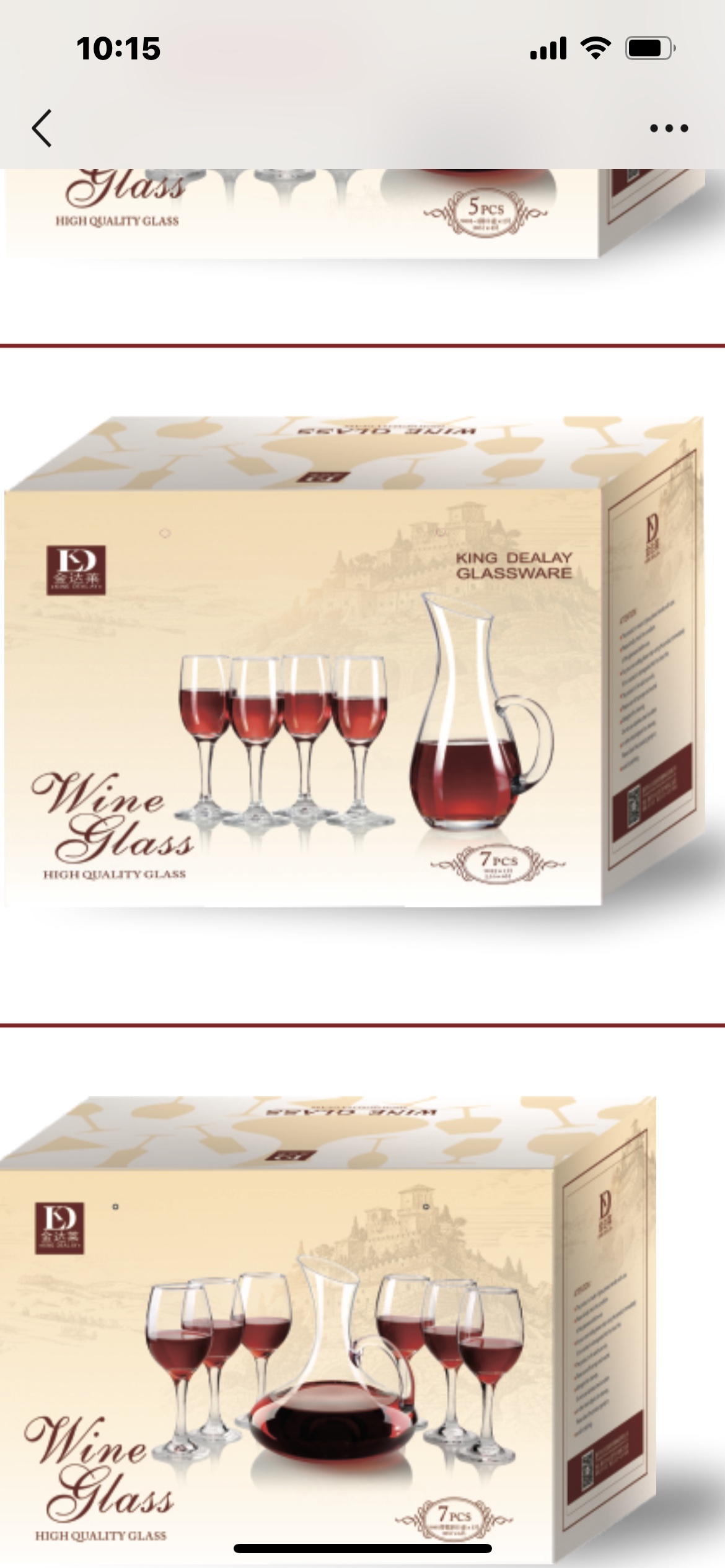 Glass handicrafts detail image 2