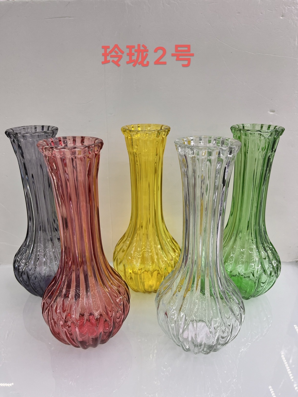 琉璃花瓶 玻璃工艺品 精致玻璃弹珠设计 玻璃烟灰缸 独特工艺 高雅装饰品细节图