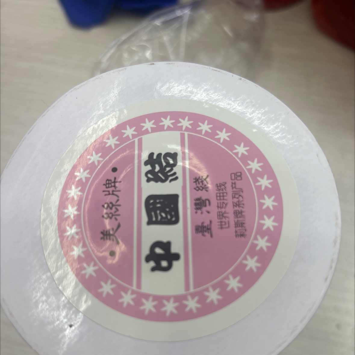 2024年新款2mm曼波绳半公斤卡其160色大卷编织车挂件包挂件项链饰品首饰专用高端精致大气上档次编织线细节图