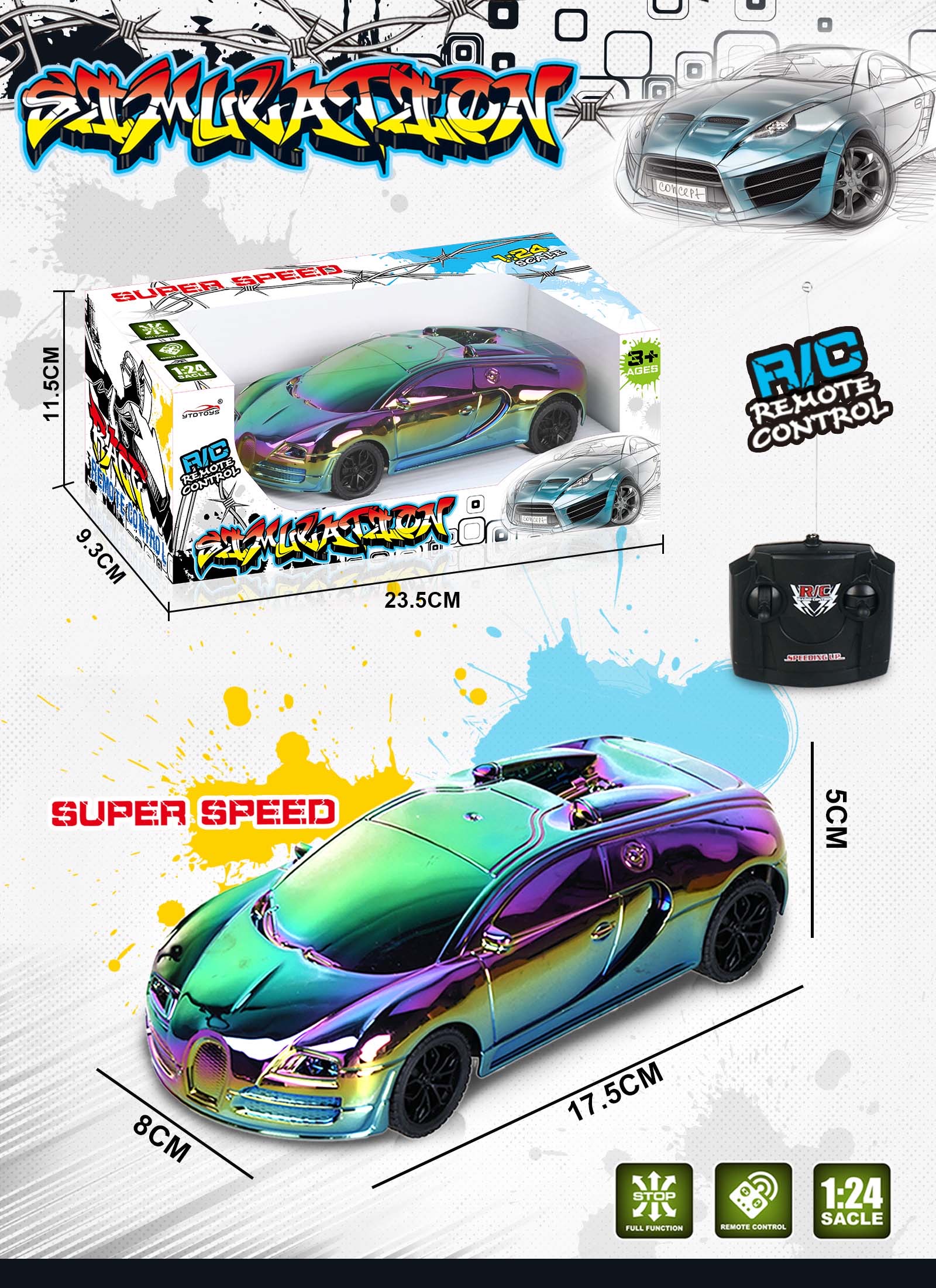 新款电镀四通遥控车 可包电  每款两色混装产品图