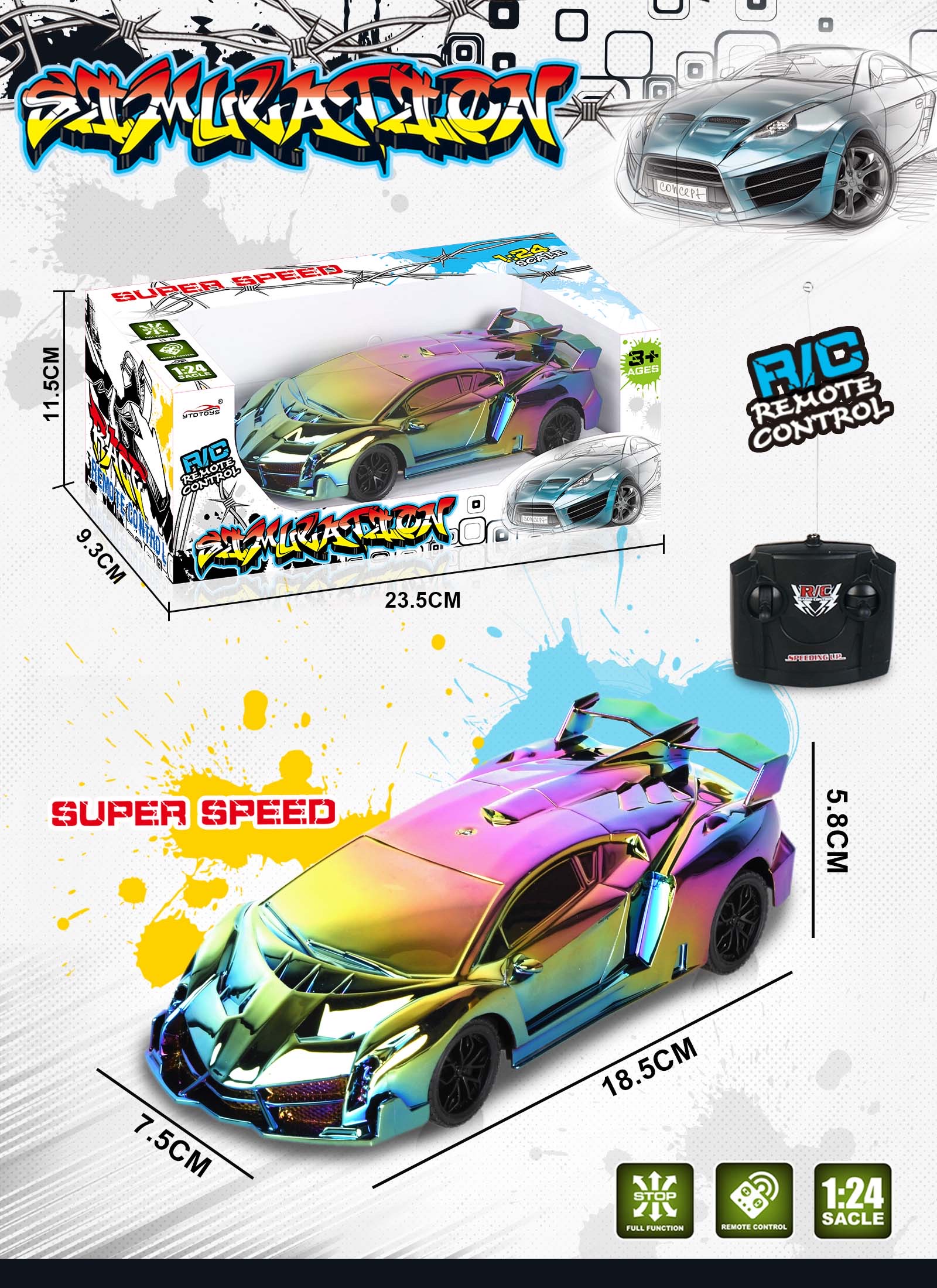 新款电镀四通遥控车 可包电  每款两色混装详情图2