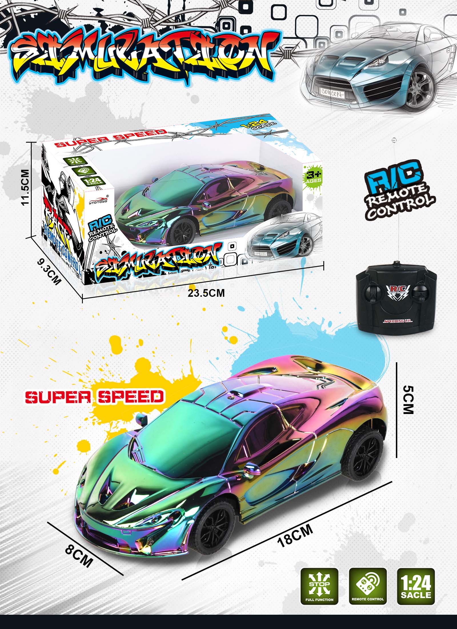 新款电镀四通遥控车 可包电  每款两色混装白底实物图