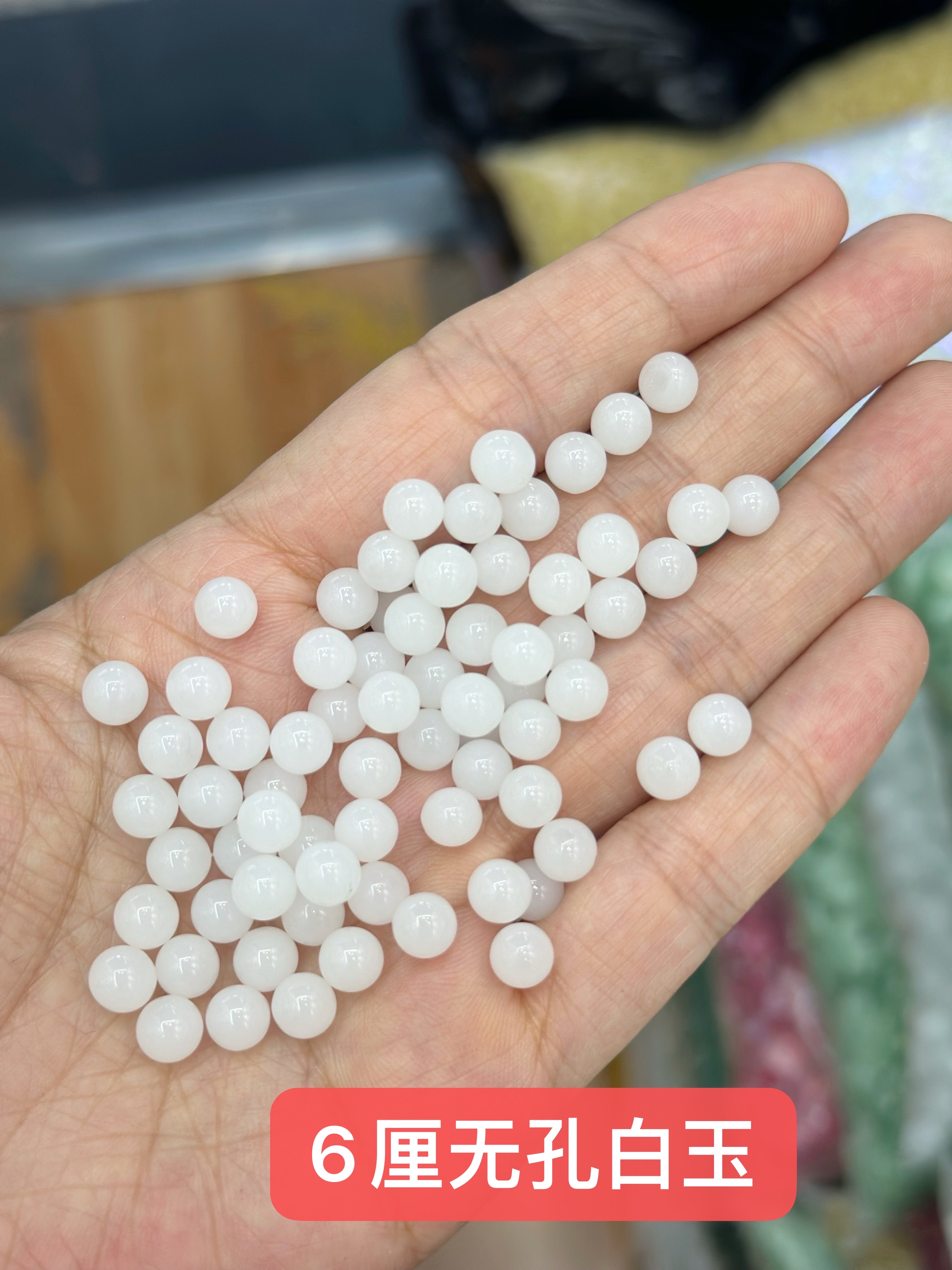 新品爆款 6mm无孔珠白玉青玉红色好事花生合金玻璃吊坠 金色挂件 diy手链项链饰品配件 详情图2