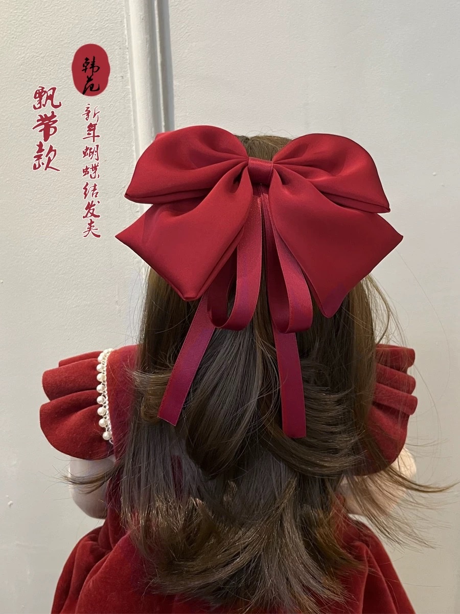 New children's satin ribbon large bow hairpin for girls to celebrate the New Year with a wine-red style and a pair of clips on the back of the head