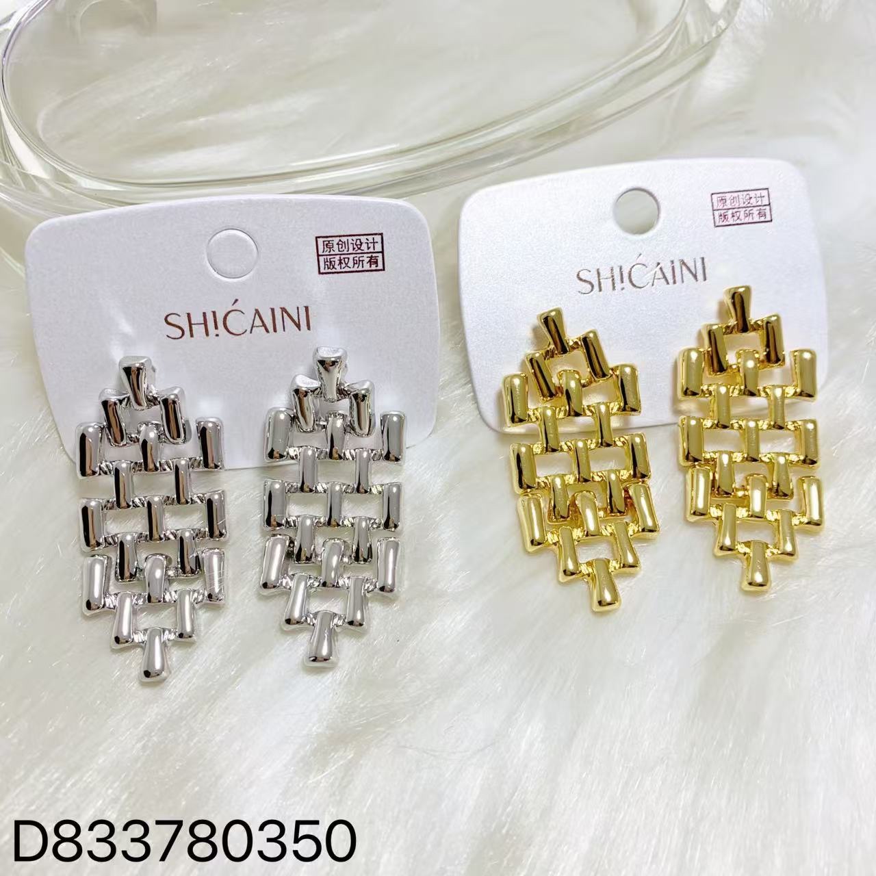 2024金属ins风纯银针s925 气质修身五金女孩质感强 淑女大气搭配时尚超火爆饰品珍珠饰品配件皱纹珠合金吊坠配件