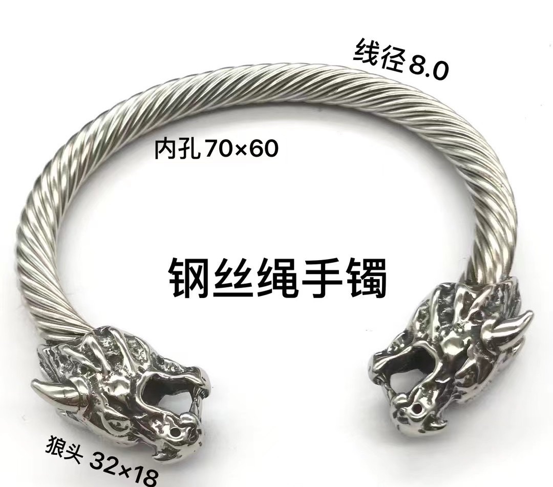 霸气个性骷髅钛钢手环 复古哥特双骷髅头钢丝手镯批发 动物手镯手链开口手镯详情图2