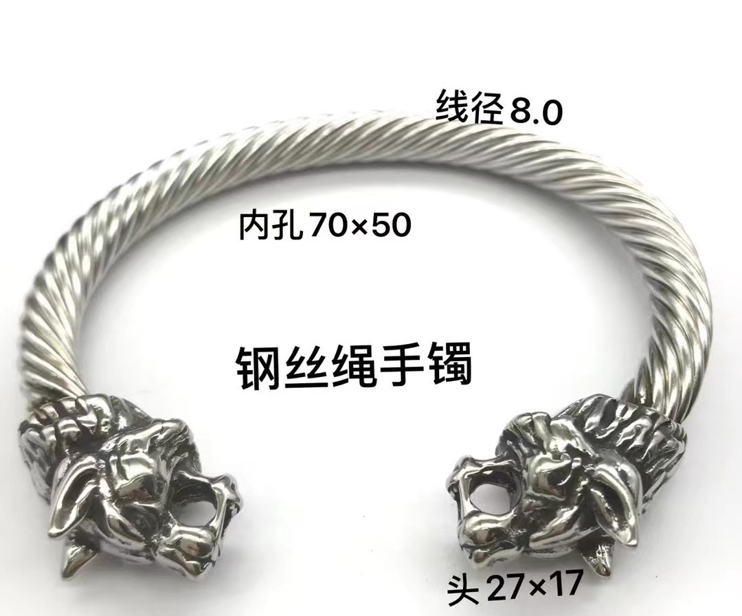 霸气个性骷髅钛钢手环 复古哥特双骷髅头钢丝手镯批发 动物手镯手链开口手镯详情图3