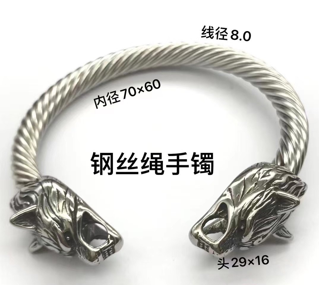 钢丝绳手环手绳 跨境热卖男式不锈钢时尚简约不掉色开口圆头手环 不锈钢动物手链产品图