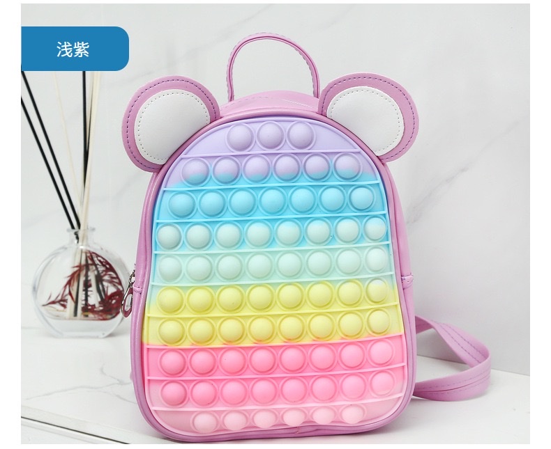 儿童休闲双肩包实物图