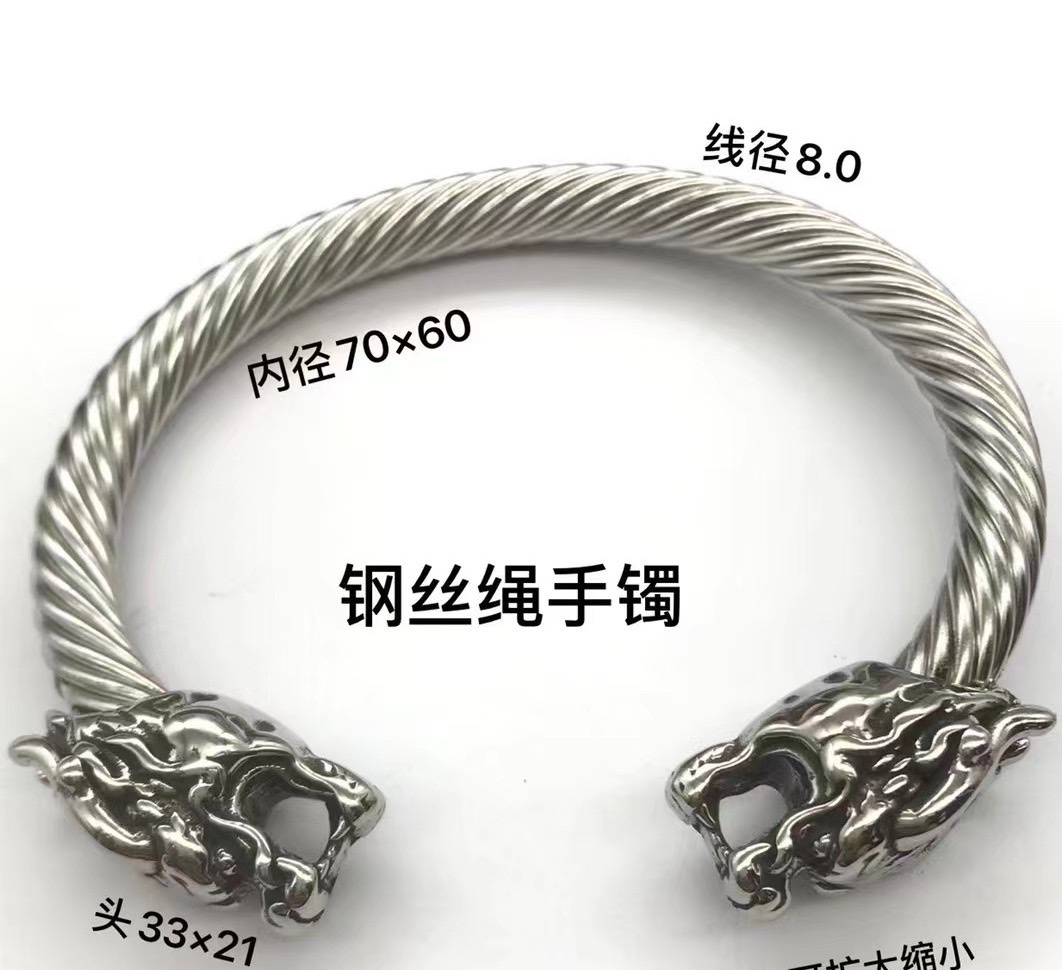 钢丝绳手环手绳 跨境热卖男式不锈钢时尚简约不掉色开口圆头手环 不锈钢动物手链详情图2