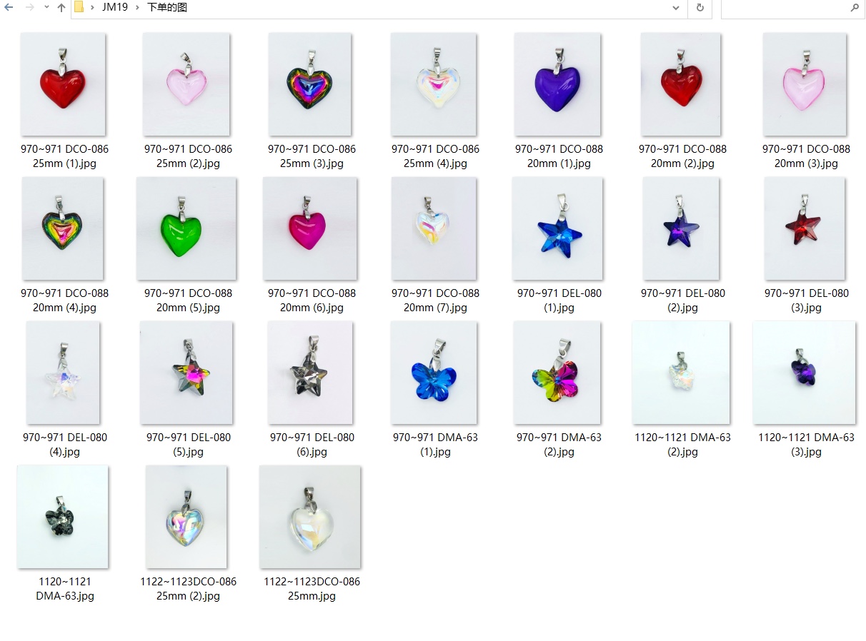 挂件&坠子实物图