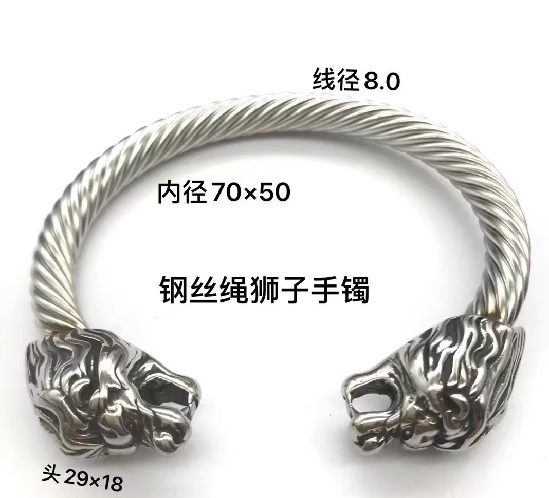 霸气个性骷髅钛钢手环 复古哥特双骷髅头钢丝手镯批发 动物手镯手链开口手镯详情图4