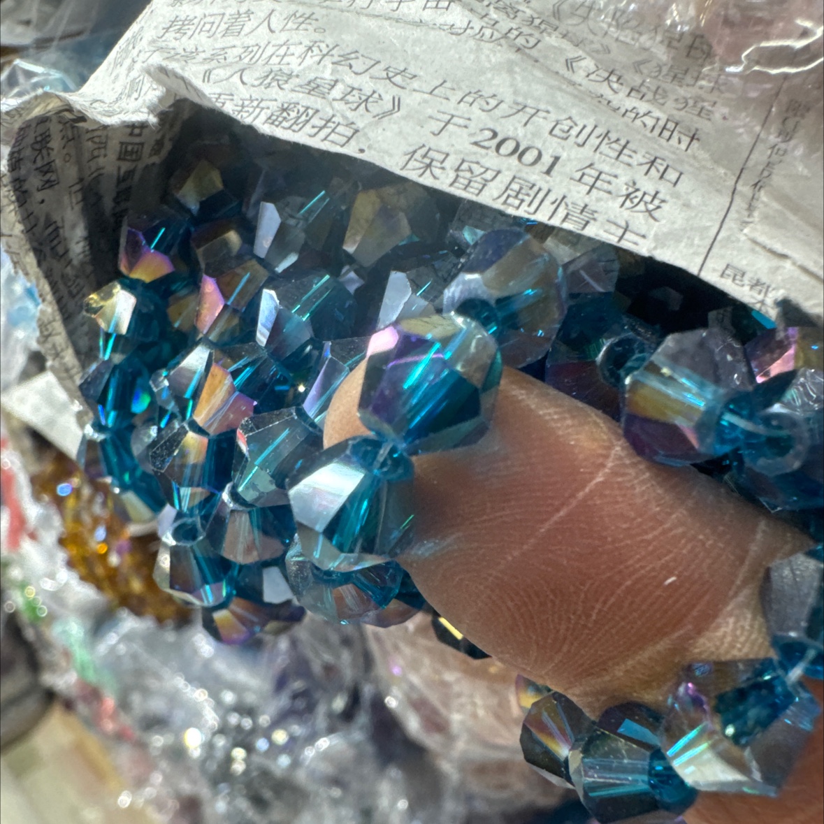 妞妞棒制作专用 手工花束棒 扭扭棒开口圈 羊毛毡DIY手工材料套装 创意手工艺品制作工具图