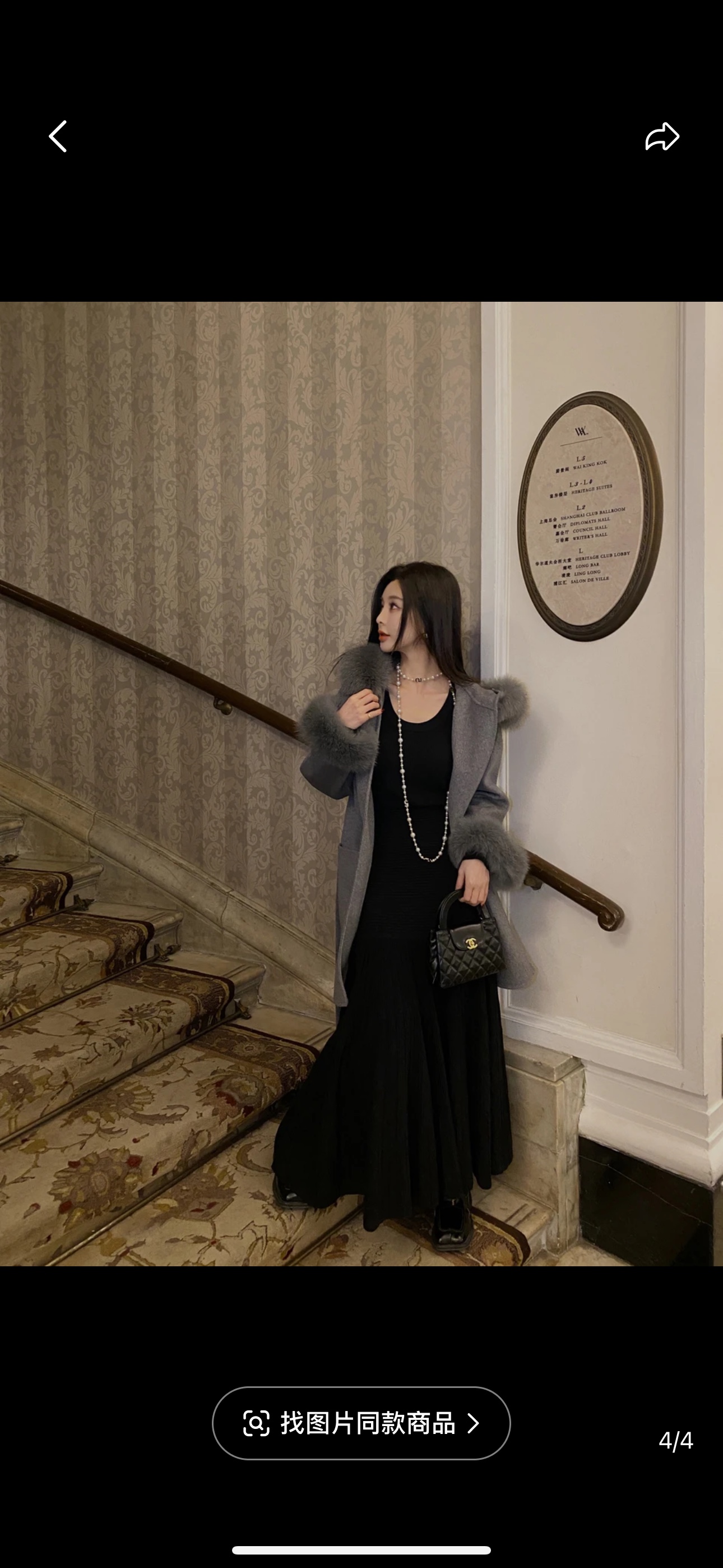 珍珠项链 高级感长款珍珠 优雅时尚首饰 项链产品图