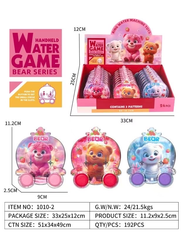 Double-button toy water dispenser Specification image
