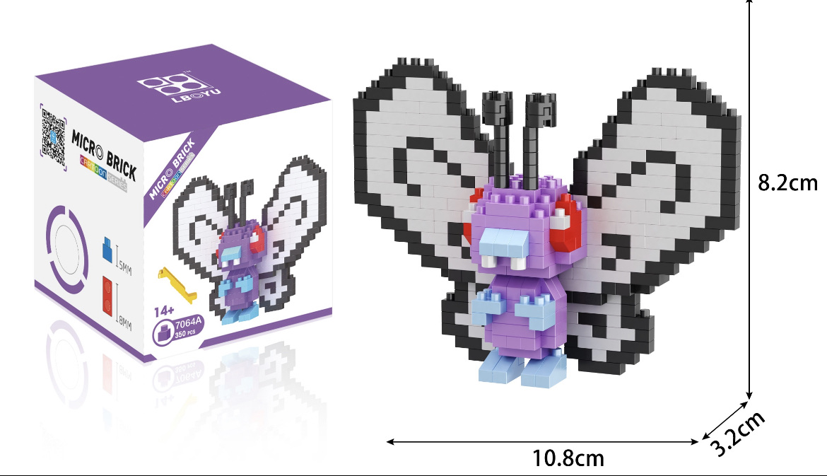 National trend building block toys, educational toys, children's toys