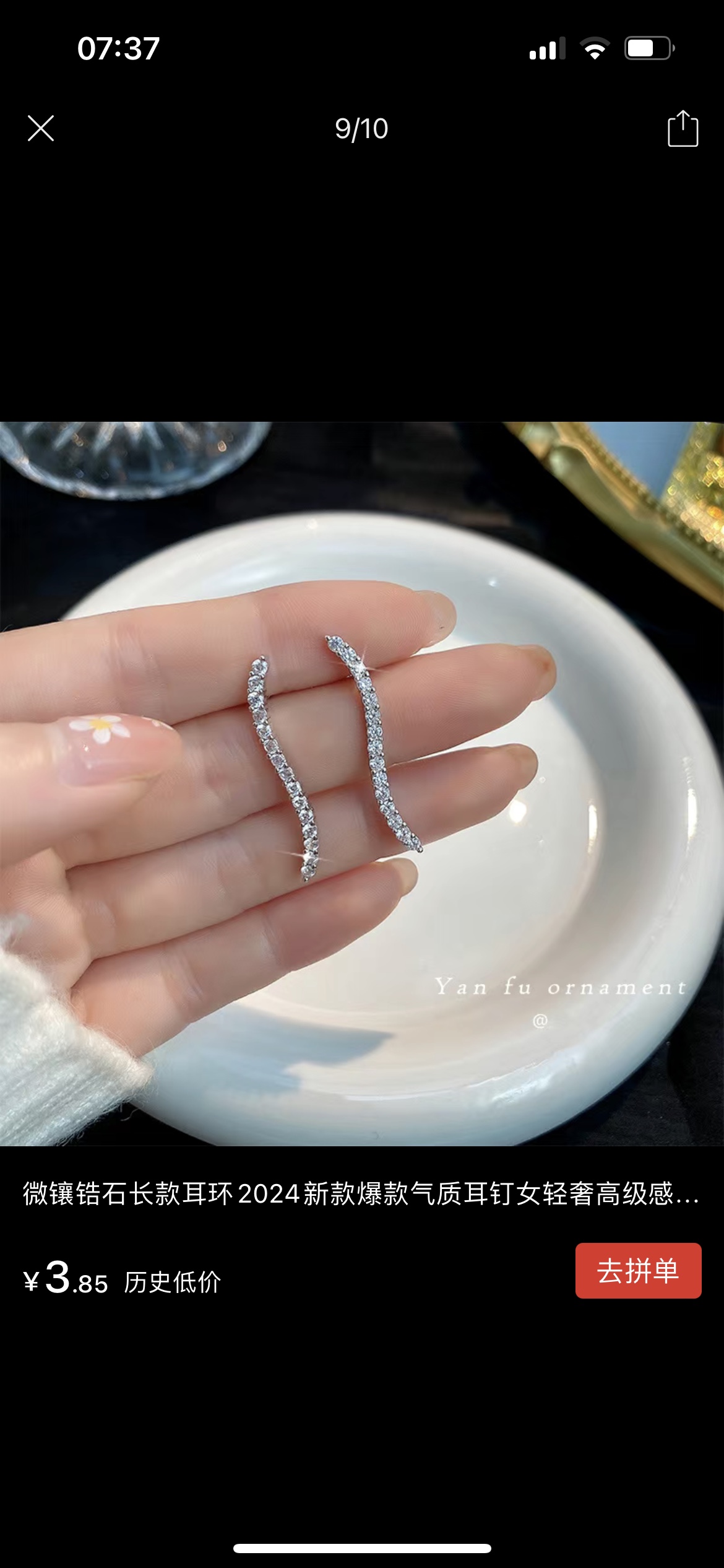 S925纯银镶嵌钛钢五金链条 木质十字架吊坠 时尚男女通用款 高级感满满白底实物图