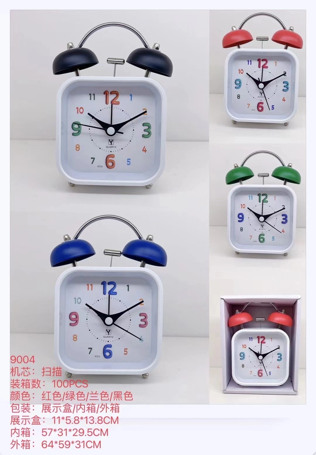 9001-9006 series desktop bell alarm clock, with light, scanning silent movement clock detail image 4
