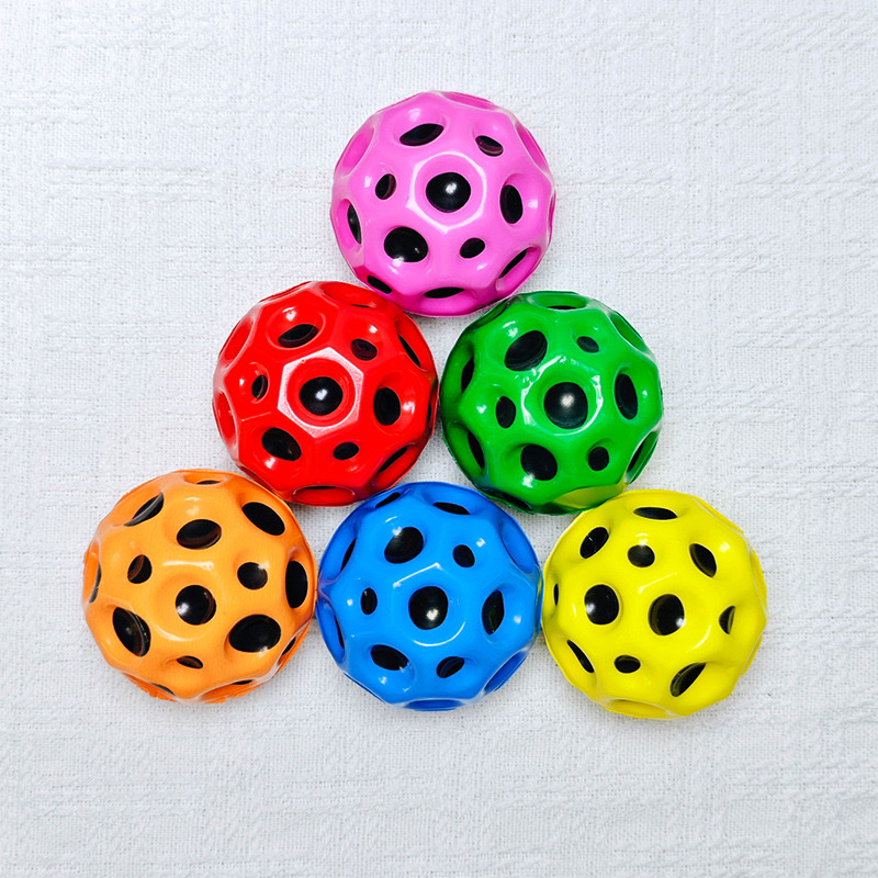 高弹洞洞球pu弹力球实心发泡球亲子互动解压月球石手腕球 6.3cm细节图