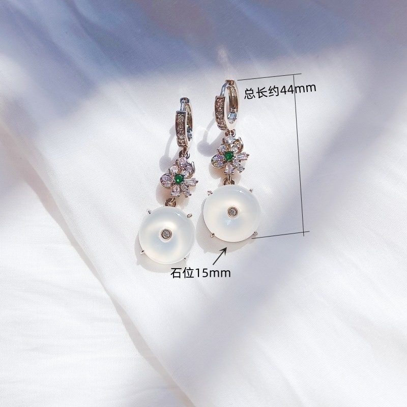 高冰镶嵌玛瑙玉髓耳坠杨幂同款平安扣耳环国风媲美翡翠玉石耳钉饰产品图