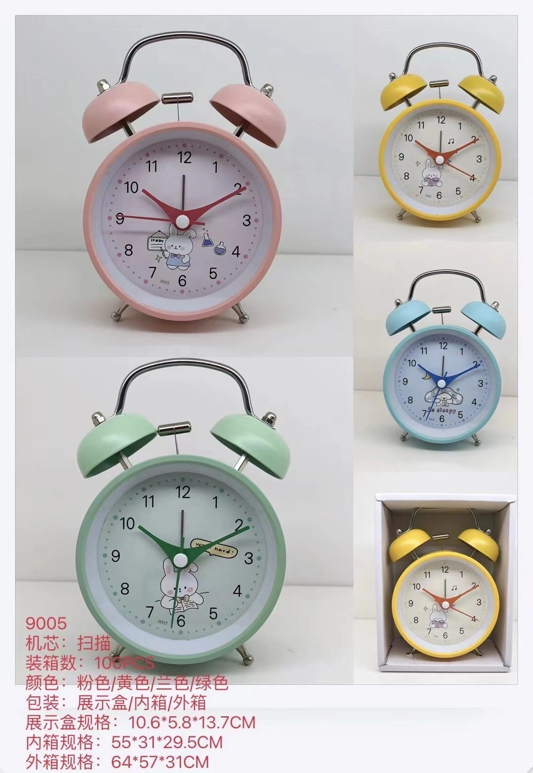 9001-9006 series desktop bell alarm clock, with light, scanning silent movement clock detail image 5