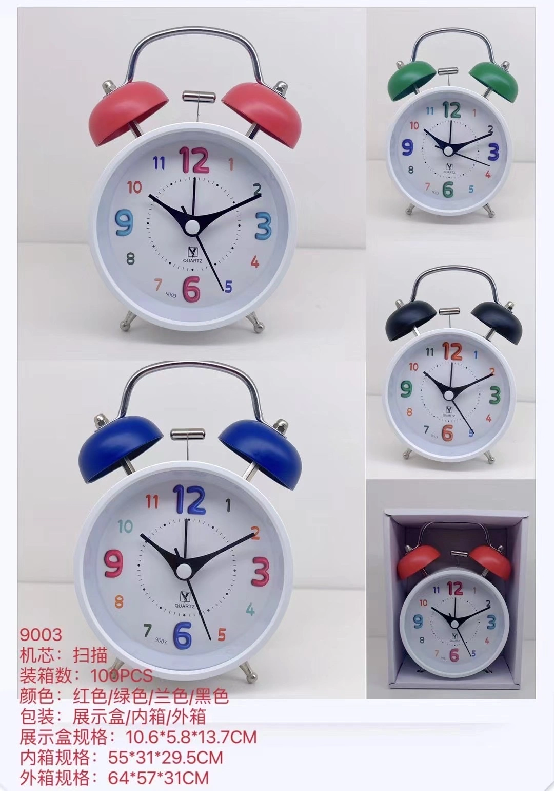 9001-9006 series desktop bell alarm clock, with light, scanning silent movement clock detail image 3