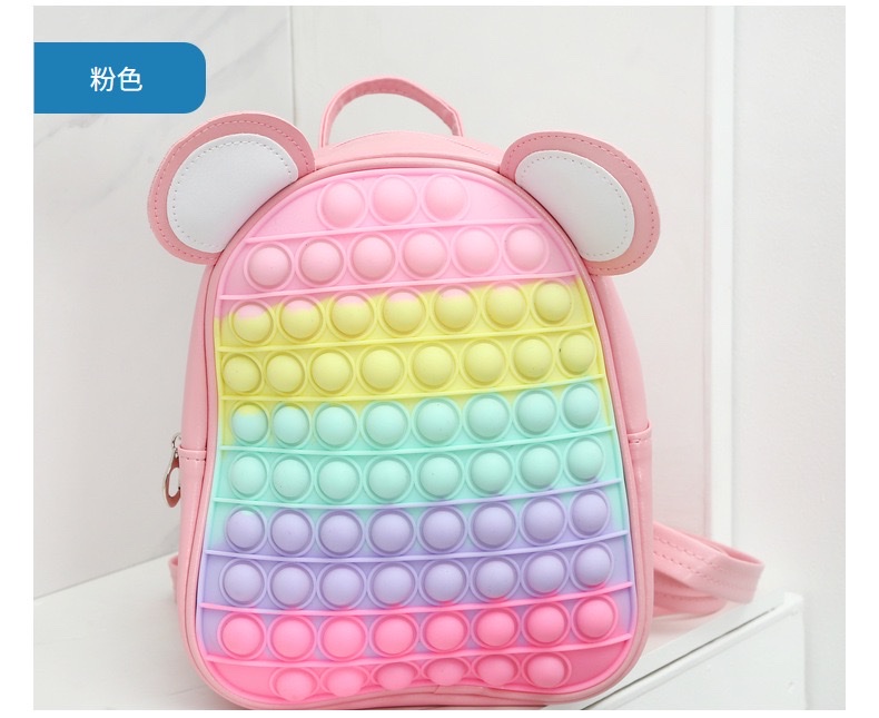 新款硅胶儿童双肩包