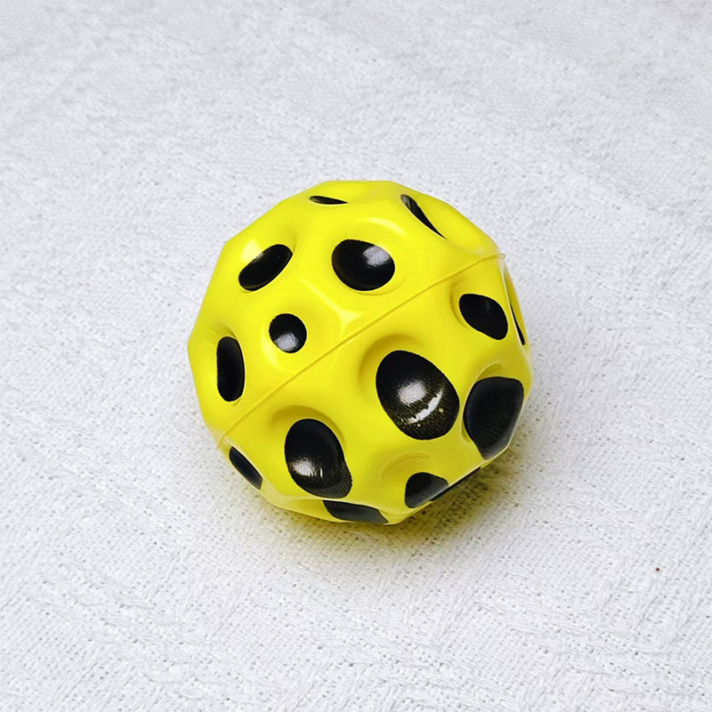 高弹洞洞球pu弹力球实心发泡球亲子互动解压月球石手腕球 6.3cm详情图8