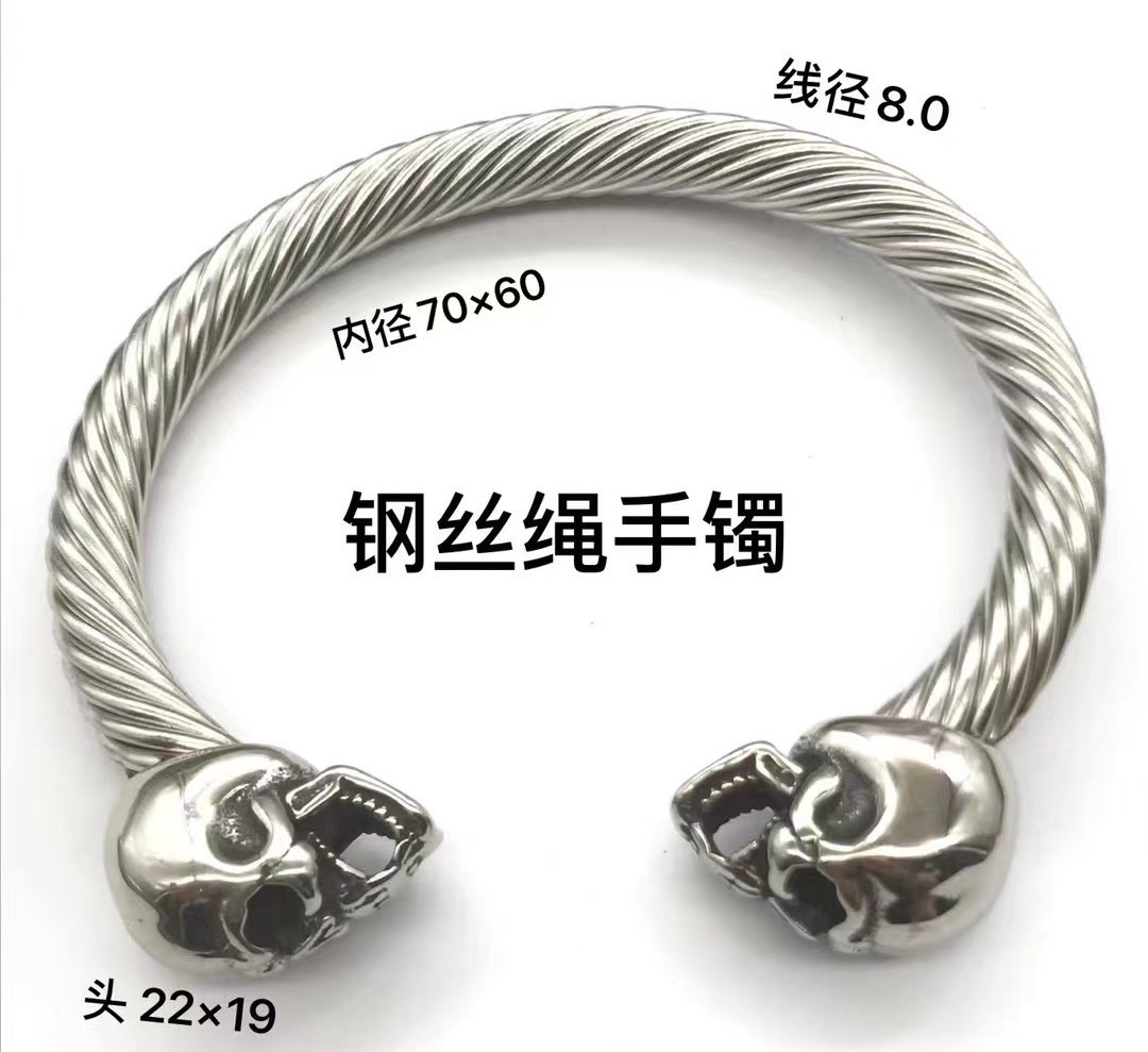 钢丝绳手环手绳 跨境热卖男式不锈钢时尚简约不掉色开口圆头手环 不锈钢动物手链细节图