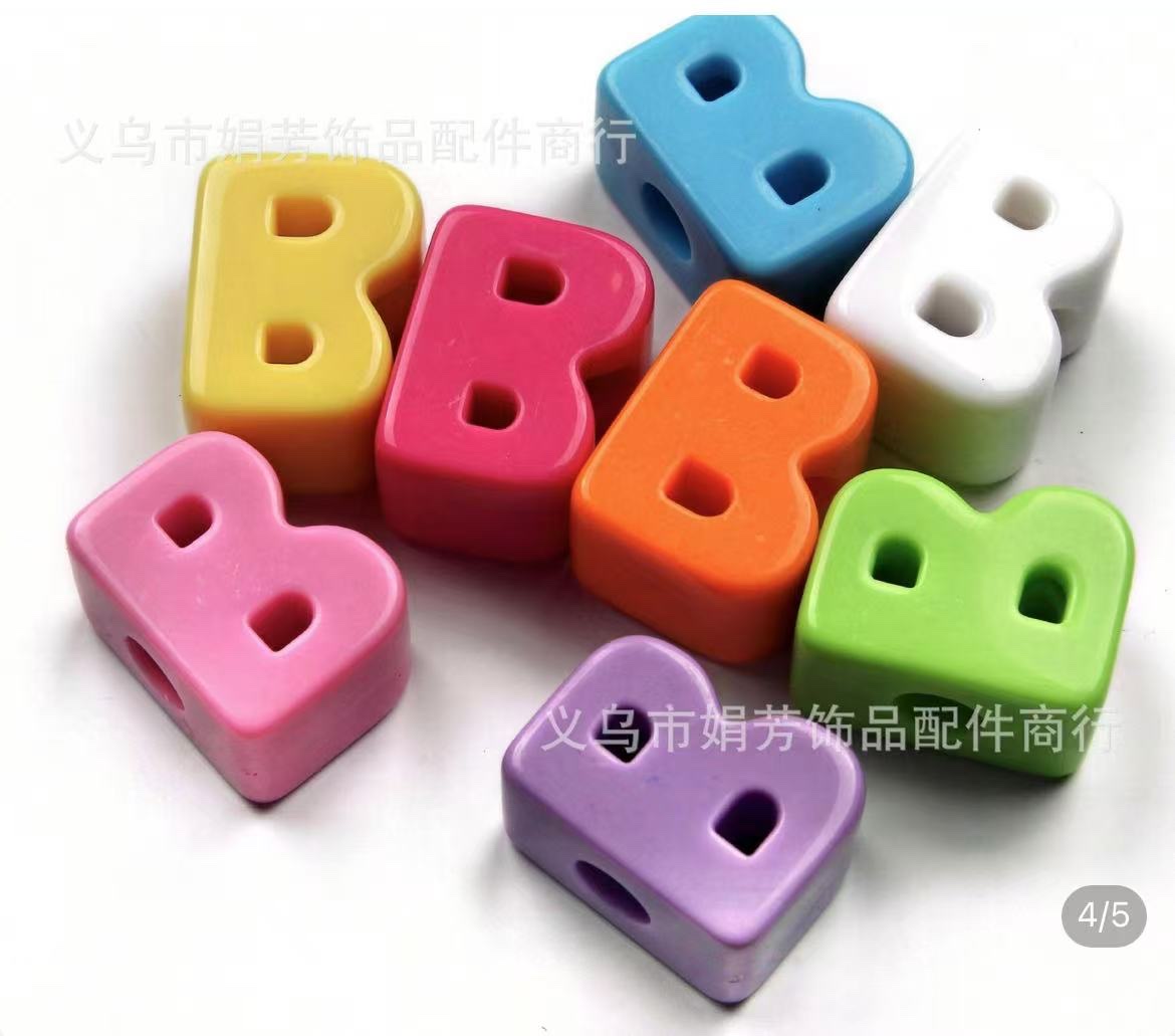 发饰配件精品 开口圈发饰设计 精致发夹配件 珠子装饰发饰 高级感头饰配件发饰配件开口圈配件珠子发夹配件发夹配件配件珠子开详情图3