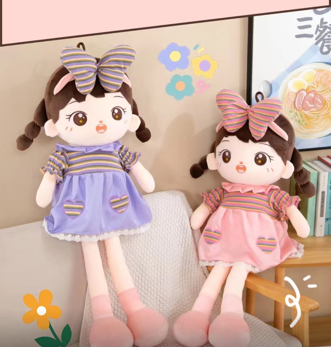 毛绒玩具 玩偶公仔 