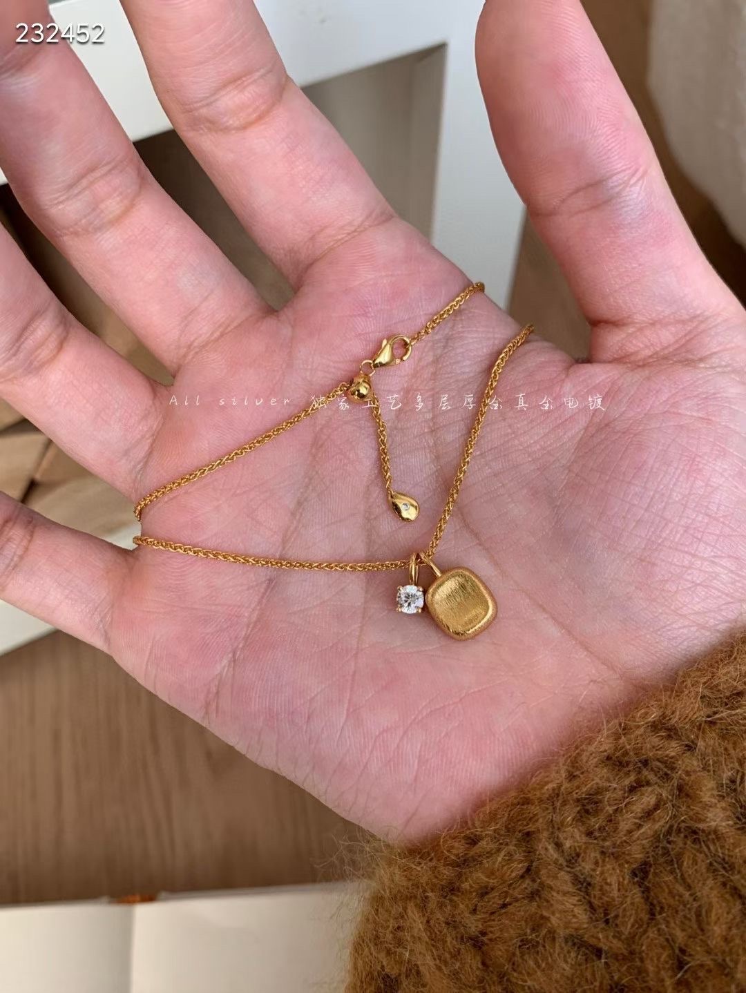 潇潇美饰 韩版沙金拉丝项链 