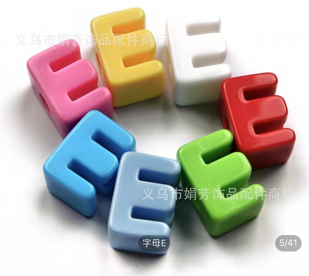 发饰配件精品 开口圈发饰设计 精致发夹配件 珠子装饰发饰 高级感头饰配件发饰配件开口圈配件珠子发夹配件发夹配件配件珠子开白底实物图