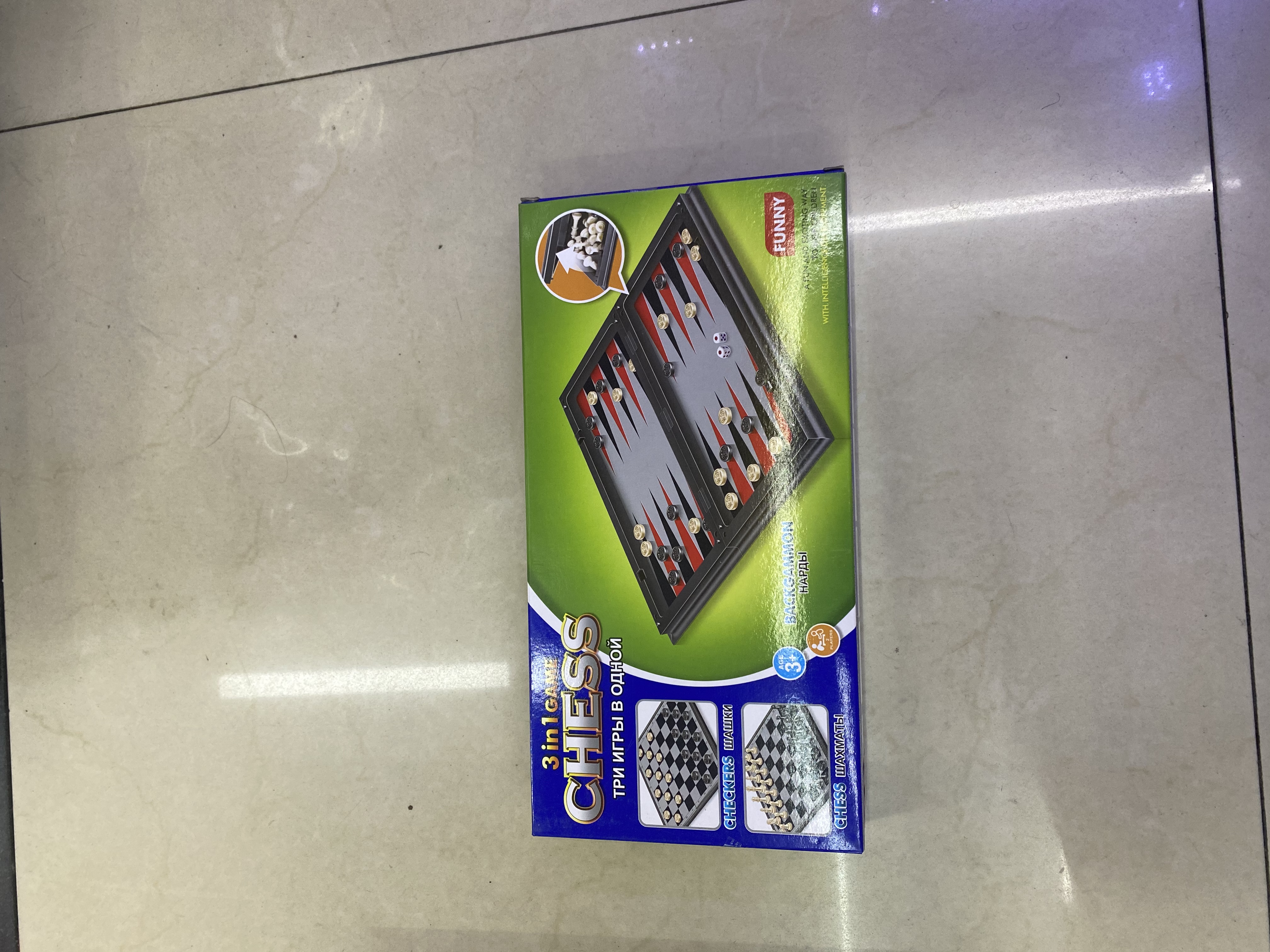 国际象棋棋盘套装 家庭娱乐过年用品 便携式chess棋子精美包装详情图1