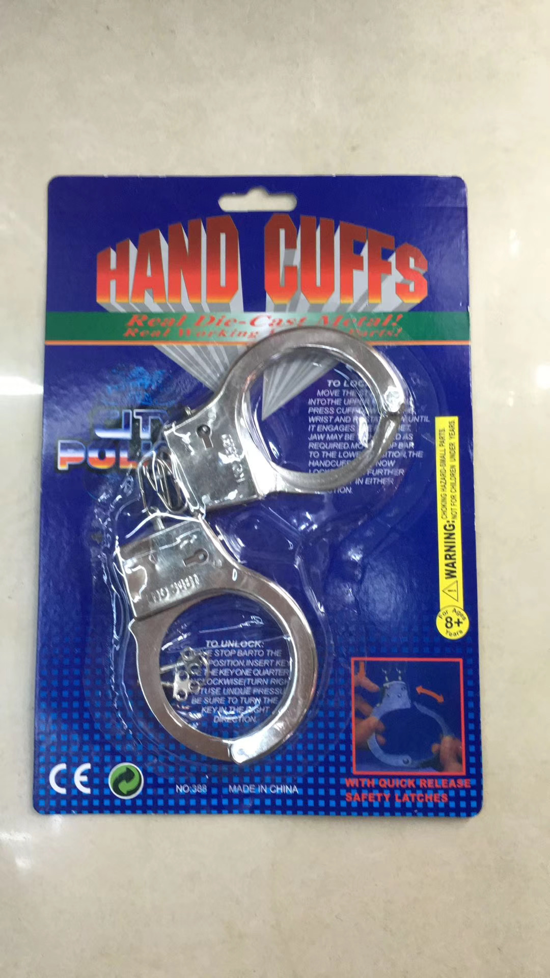 儿童益智玩具套装 传统九连环华容道鲁班锁 挑战智力解密游戏 玩具礼盒装详情图3