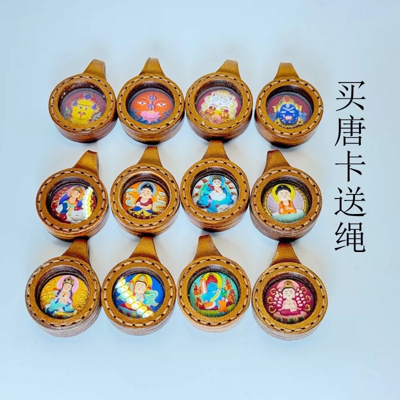 精致手绘唐卡￼牛皮小唐卡￼全身画像 不锈钢十字架吊坠 佛牌配件 精致耐用 时尚首饰 男女通用款 佛牌吊坠细节图