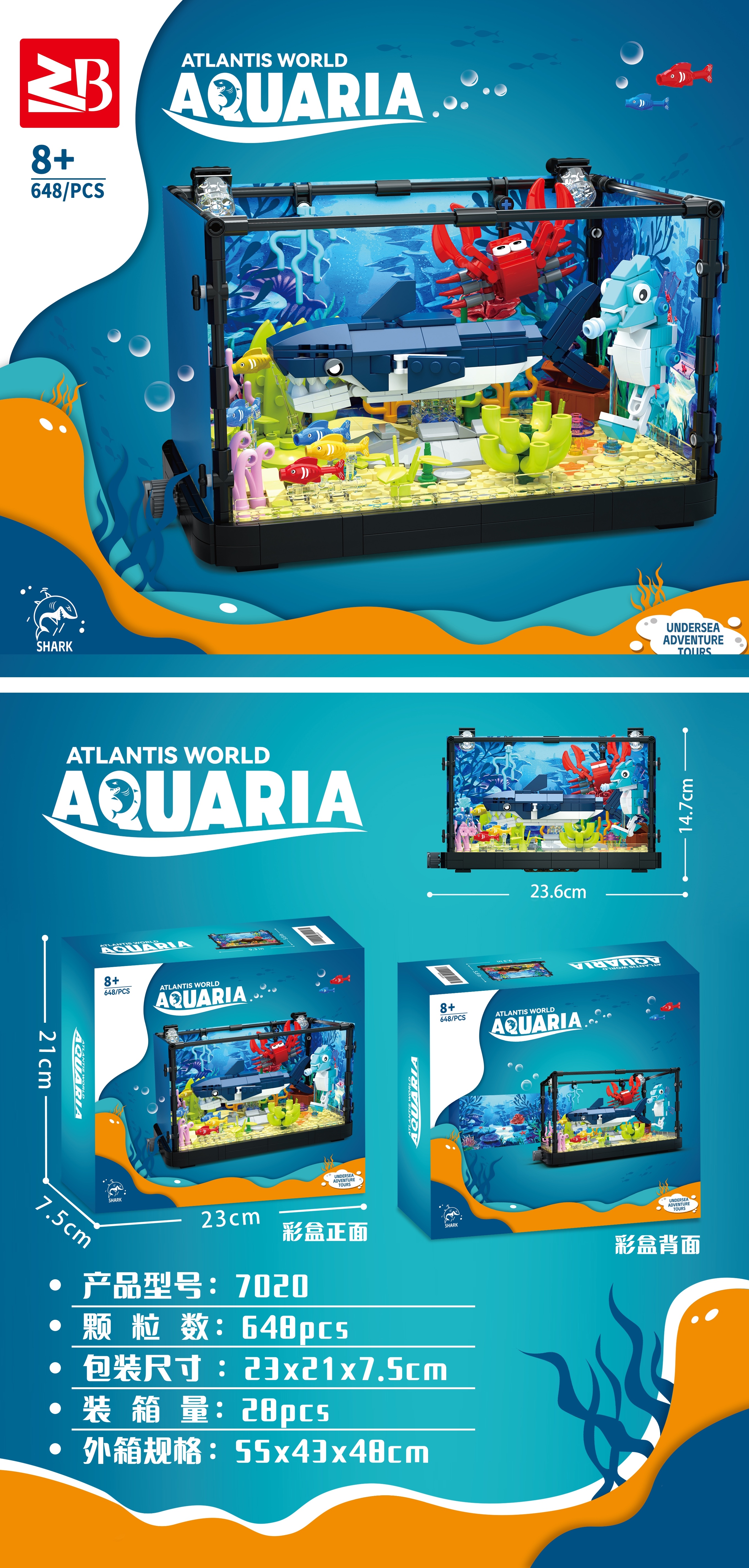 Chinese building Block Ecological Aquarium: Turtles, Small Fish, Underwater World, Children's creative assembly, boys' and girls' toys, gifts, toys, children's assembly cartoon details Picture