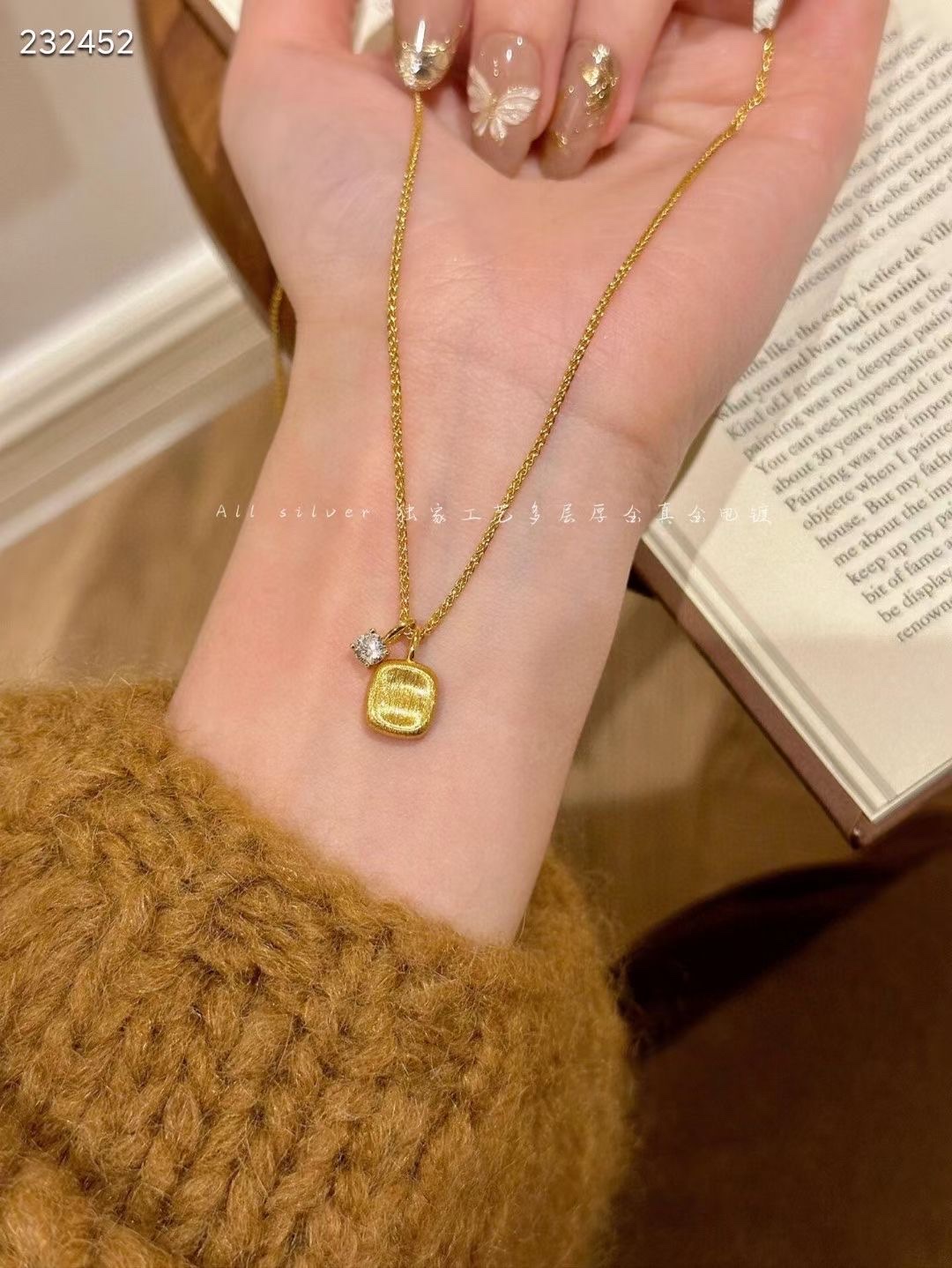 潇潇美饰 韩版沙金拉丝项链 产品图