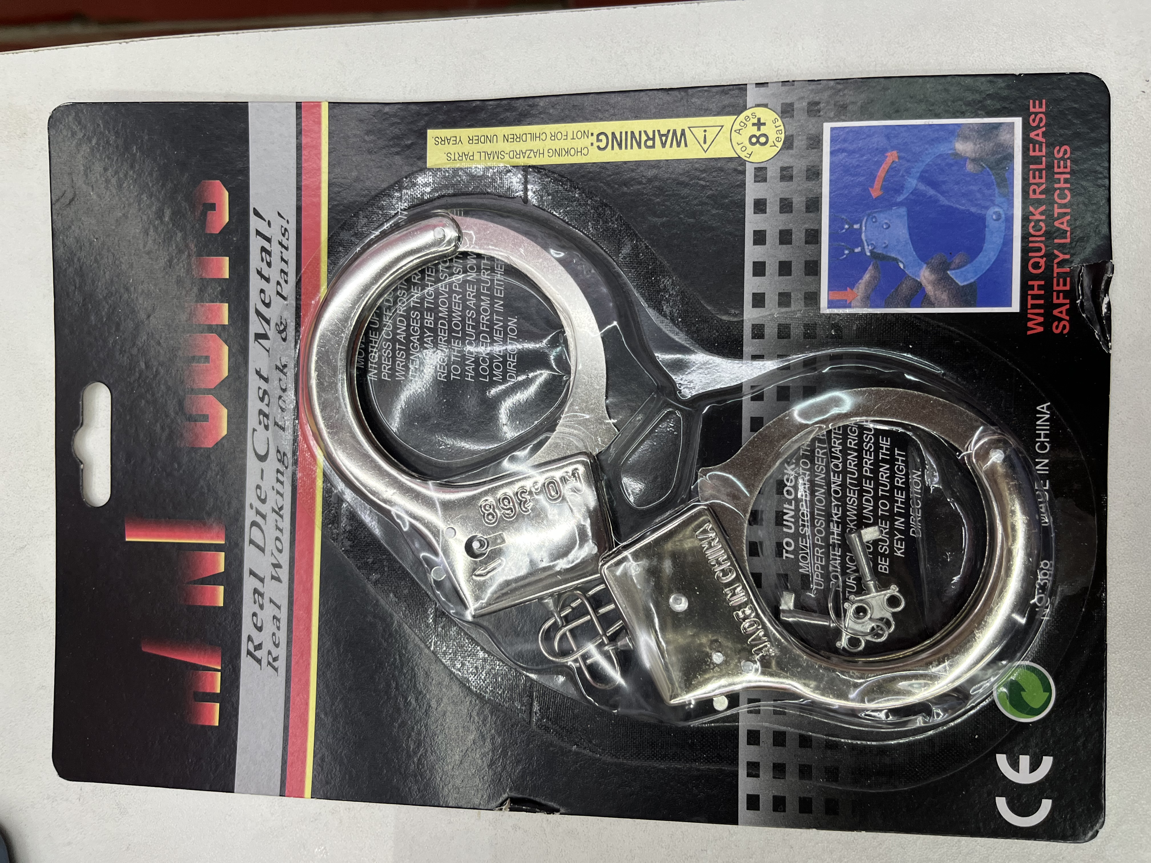 儿童益智玩具套装 传统九连环华容道鲁班锁 挑战智力解密游戏 玩具礼盒装详情图2