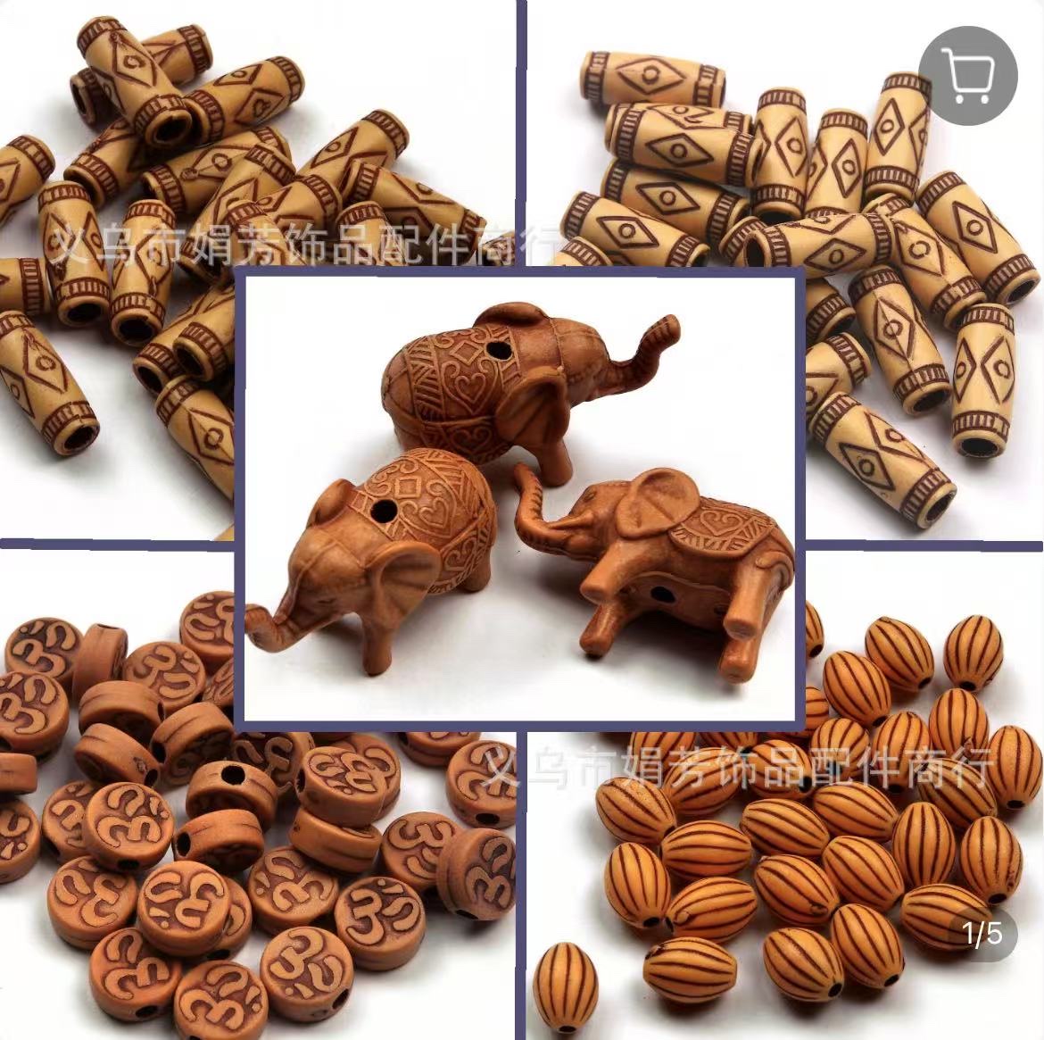 diy手工饰品配件 单色大象玫瑰桶珠圆珠 亚克力仿木散珠