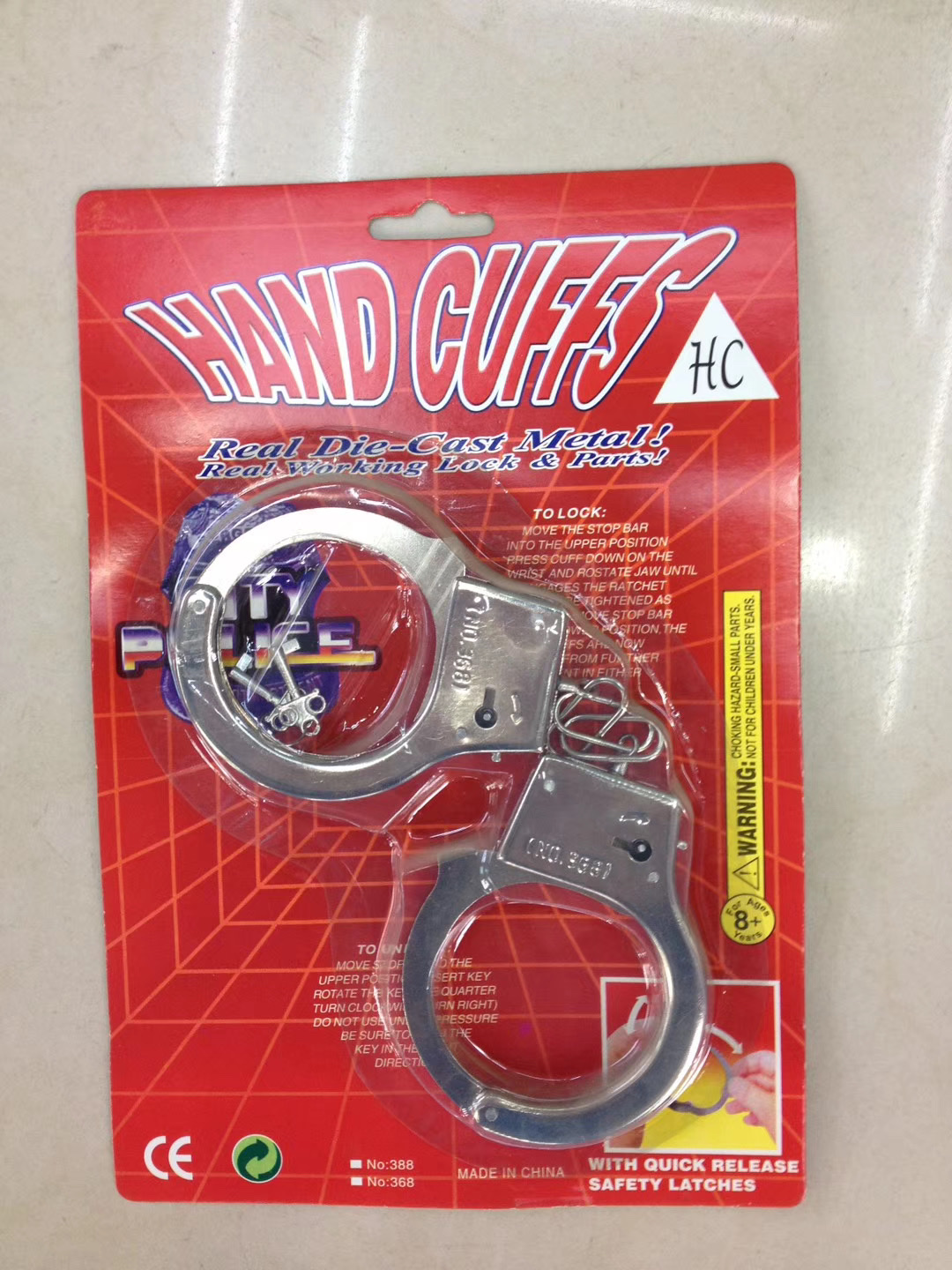 儿童益智玩具套装 传统九连环华容道鲁班锁 挑战智力解密游戏 玩具礼盒装详情图4