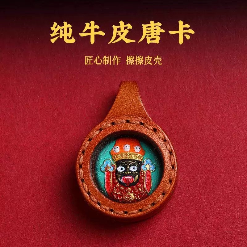 不锈钢十字架吊坠 佛牌风格 高级不锈钢吊坠配件 佛教文化精神象征 牛皮 手绘 立体 浮雕佛牌吊坠