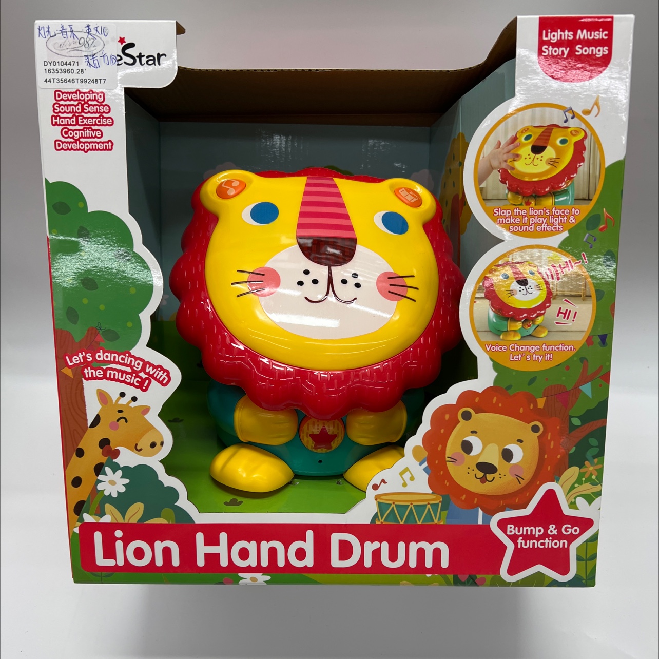 العلوم والتعليم باللغة الإنجليزية للأطفال، تنمية الذكاء، أسد لطيف، تصفيق يدوي كهربائي، طبل، ضوء، موسيقى، تسجيل متعدد الاتجاهات