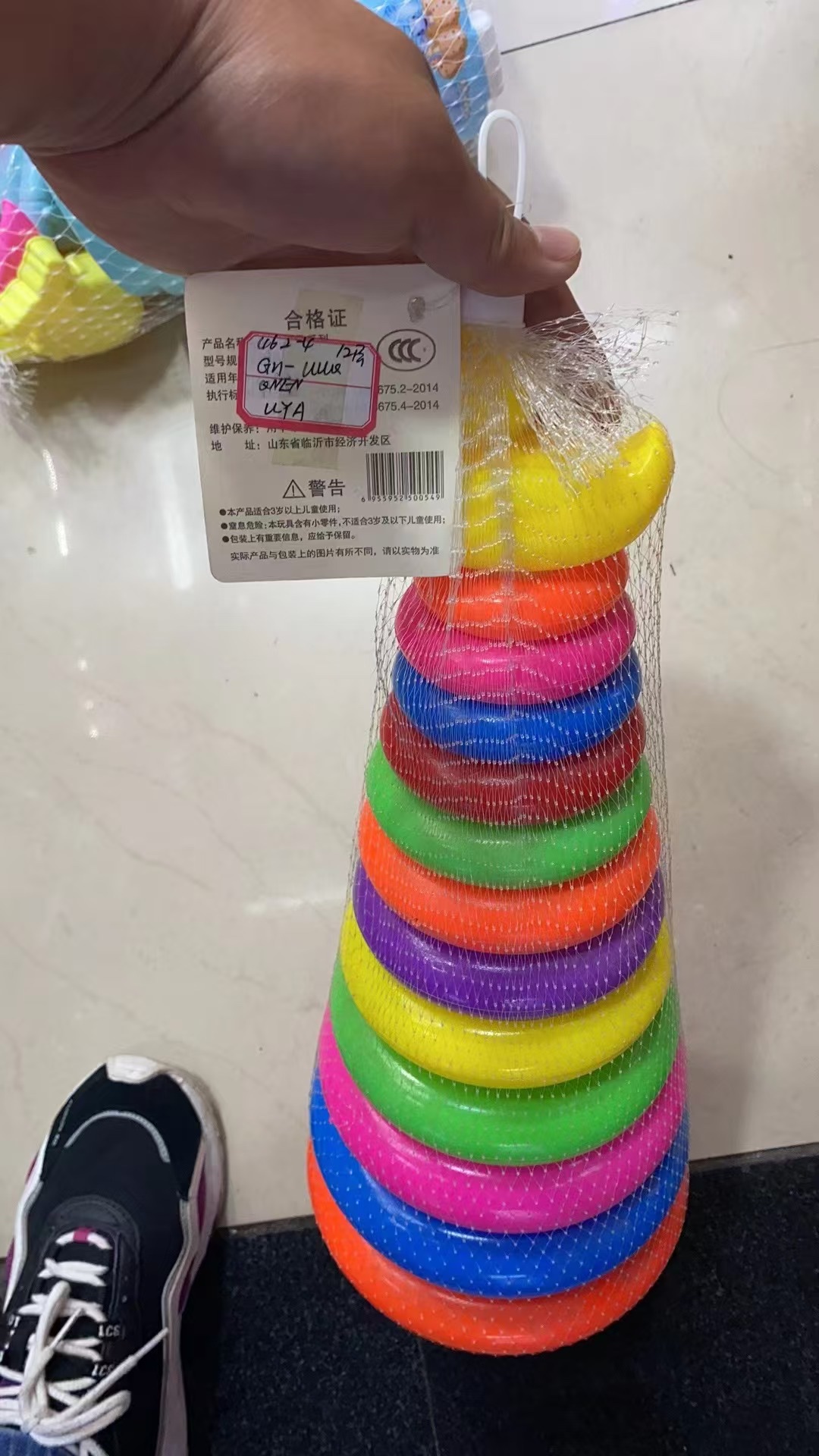 Children's toy set, walkie-talkie, children's special dragon-slaying sword, children's model toy, weapon adventure set, safe and non-toxic material details Picture