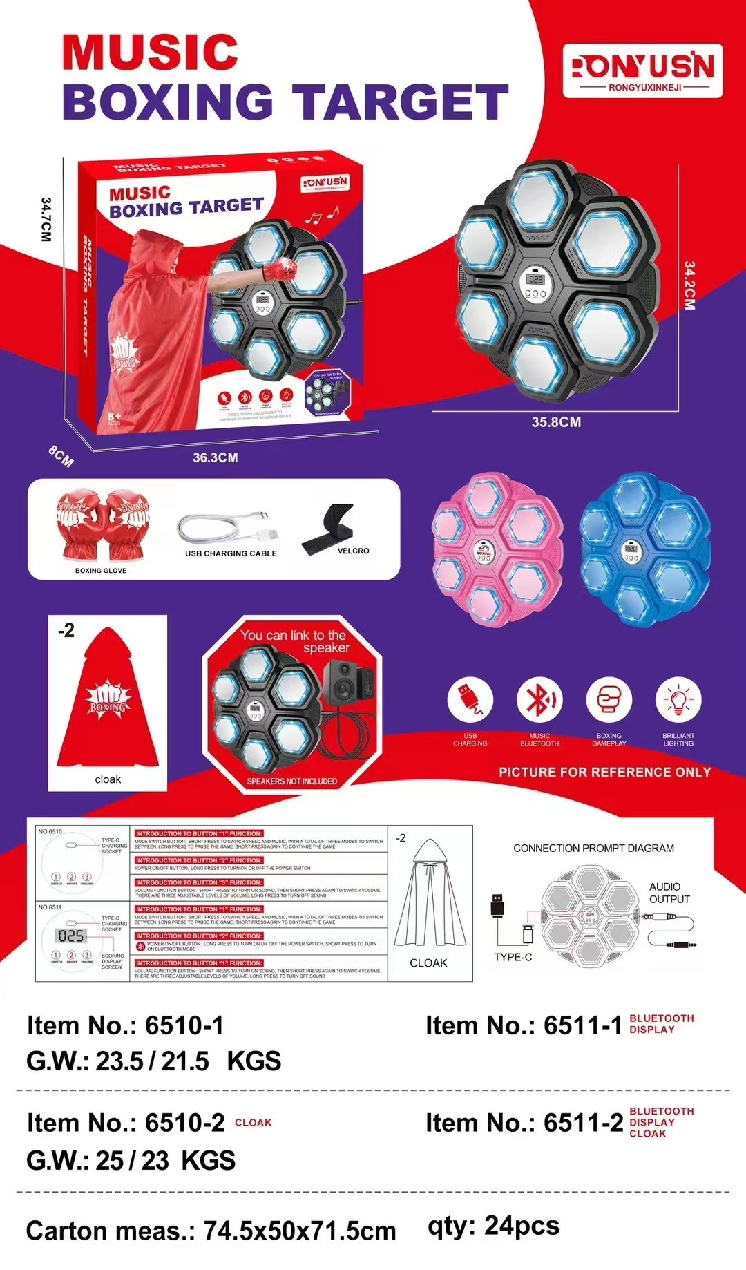 Rechargeable boxing target, cartoon rattle, children's musical instrument set, including ukulele toys, guitar remote control, video games, educational toys, parent-child interaction to enhance intelligence, creative gifts details Picture