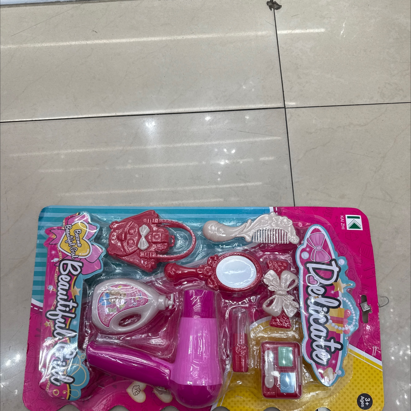 饰品两款混儿童玩具细节图