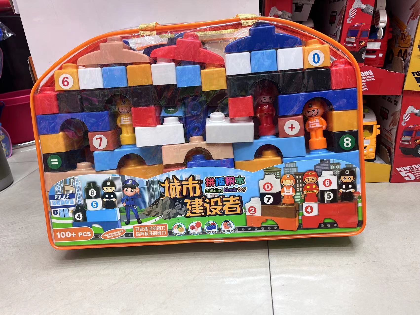Children's toy sets, building block toys, intellectual toys, dragon-slaying sword toys, weapons, walkie-talkies, children's simulation games, safe and non-toxic material creative interactive toys details Picture