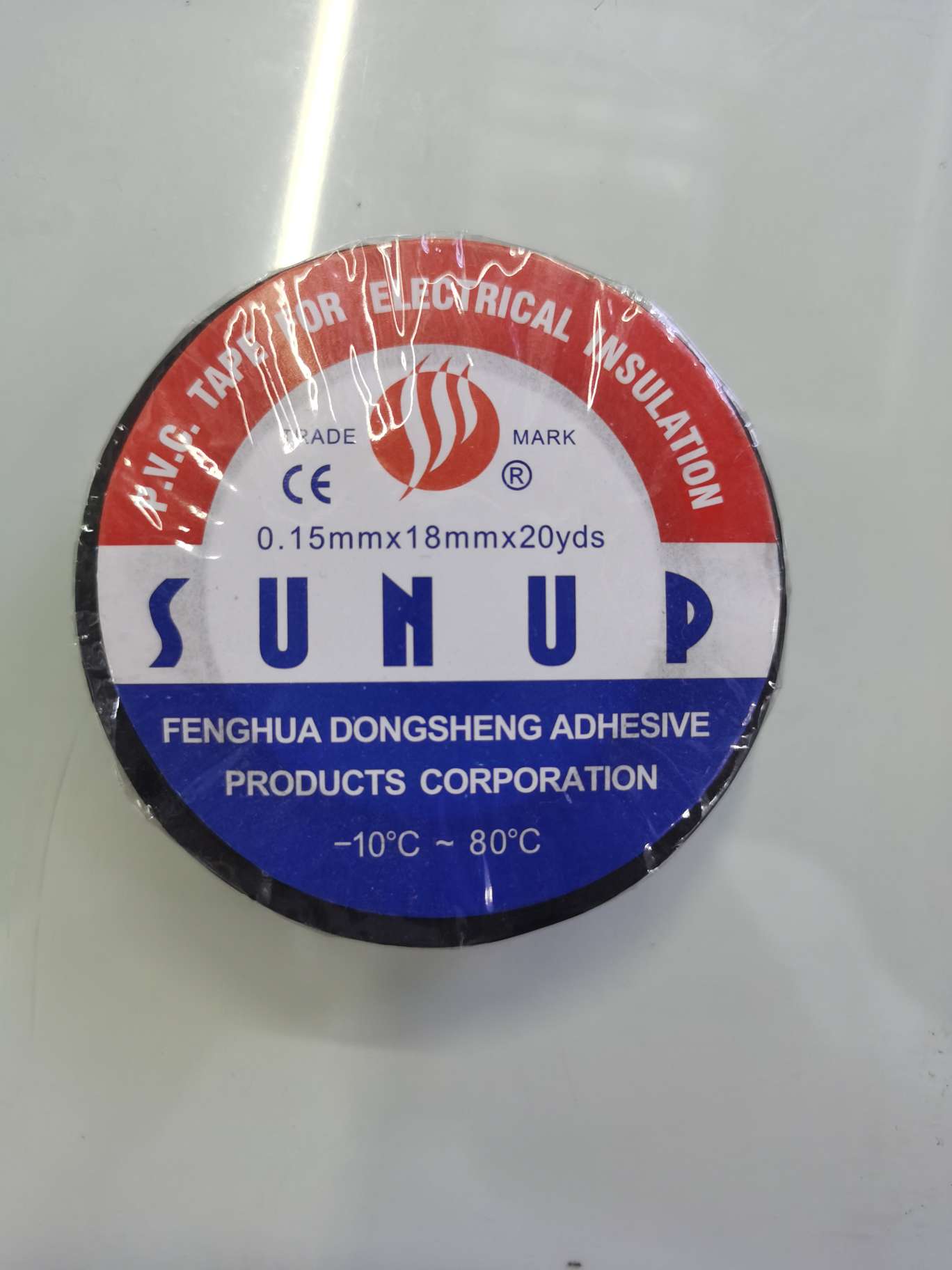 20 yards of sunup electrical tape 2