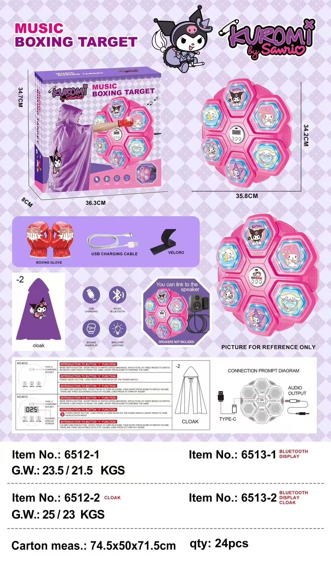 Rechargeable boxing target, cartoon rattle, children's musical instrument set, including ukulele toys, guitar remote control, video games, educational toys, parent-child interaction to enhance intelligence, creative gifts Application Scenario